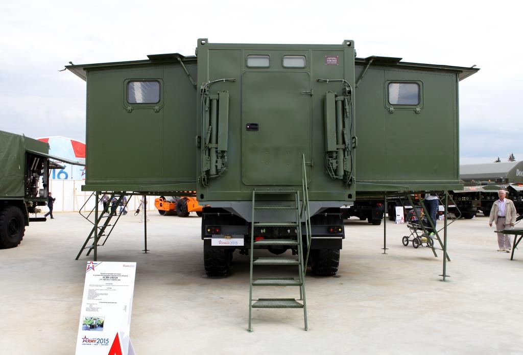 Mobile Army Canteen KSVK240