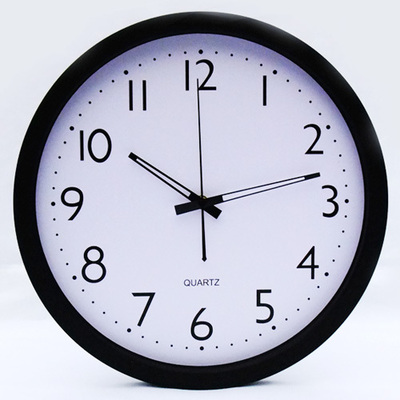 online wall clock