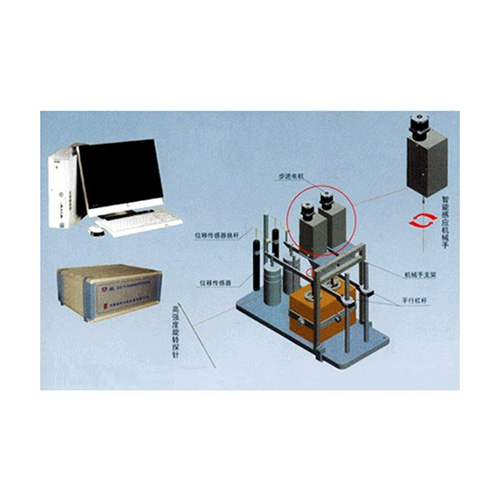 XKJC-8W Microcomputer Glial Layer Analyzer