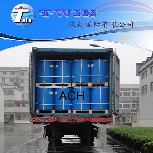 Water treatment grade Aluminum Chlorohydrate ACH