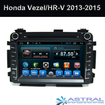 Honda Auto Electronics Manufacture In Car Video HR-V / Vezel  2013 2014 2015