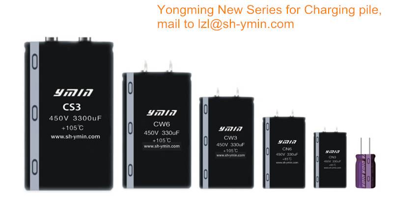 aluminum electrolytic capacitor for electric vehicle charging pile 