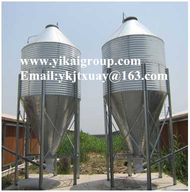 Feed bin/silo