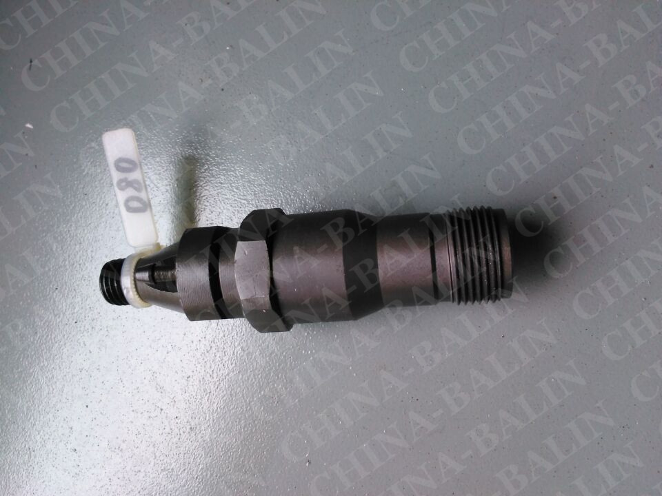 KDAL74S21/19 Nozzle Holder BOSCH injector  0430232013 