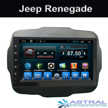 Wholesale Navigation In Car Video Audio Players Jeep Renegade 2015-2017