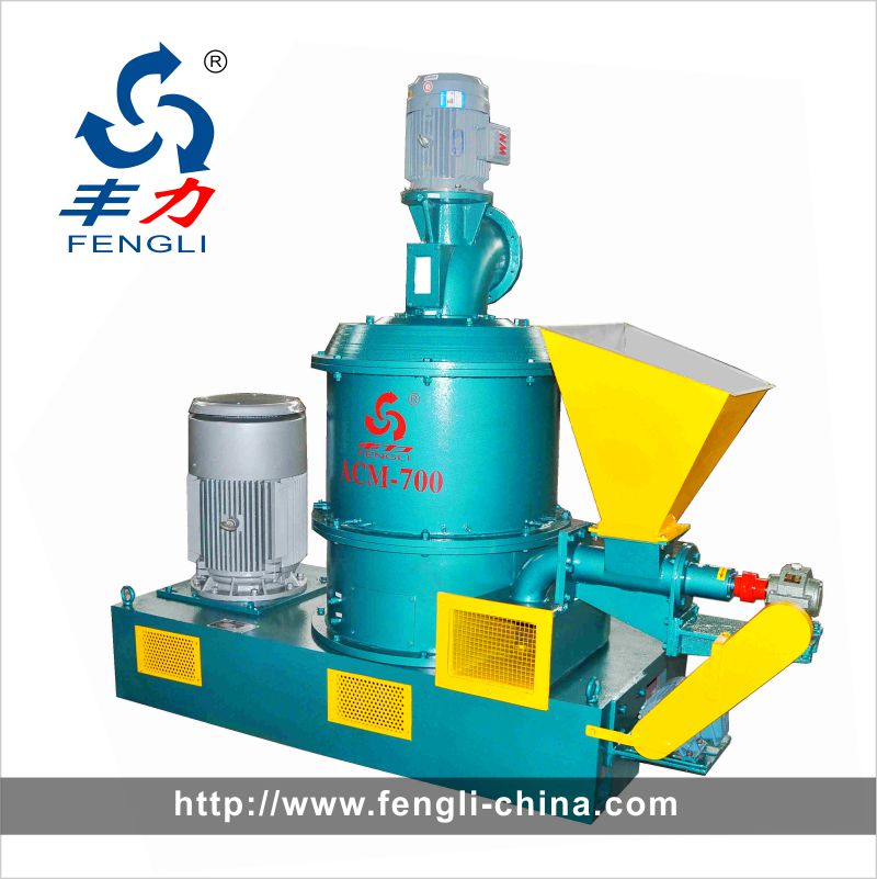 ACM Series Grinding Machine for Making AC Foaming Powder 