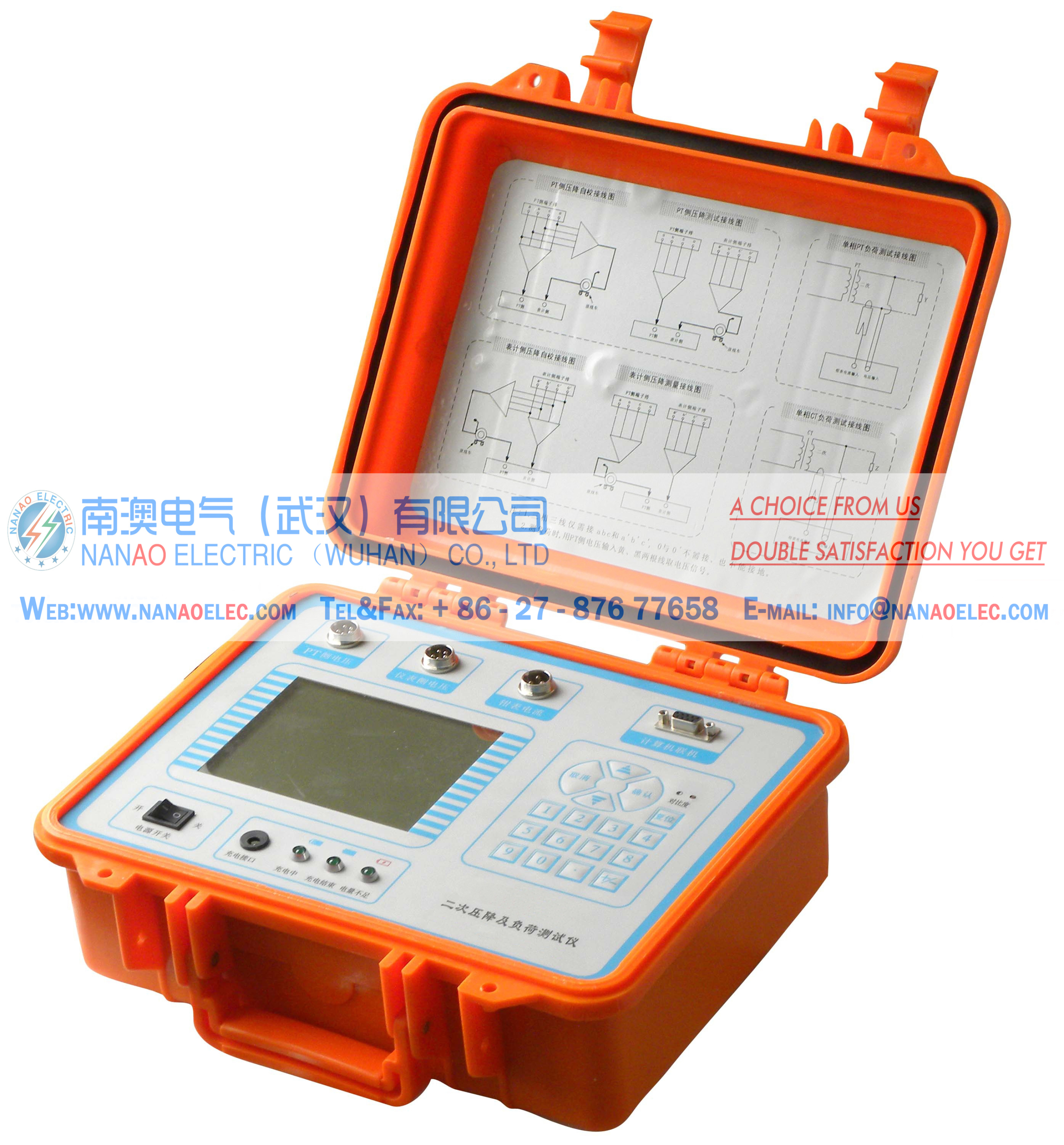 NAYJFH PT secondary load on - line testing device