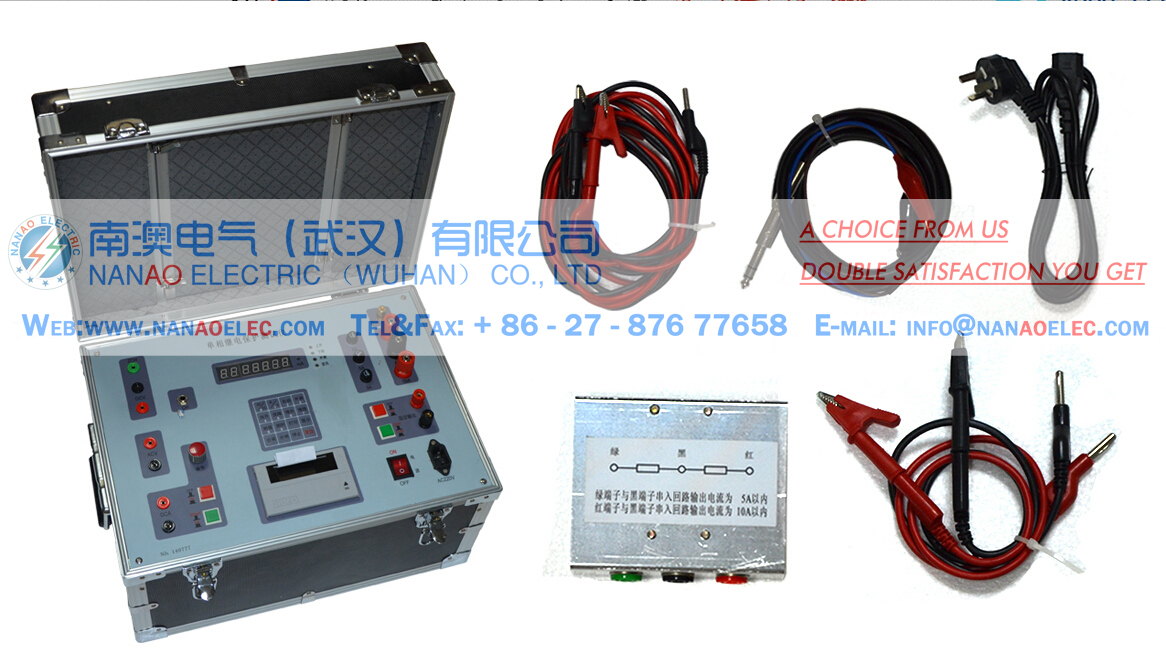 NAJBC Single Phase Relay Test Set