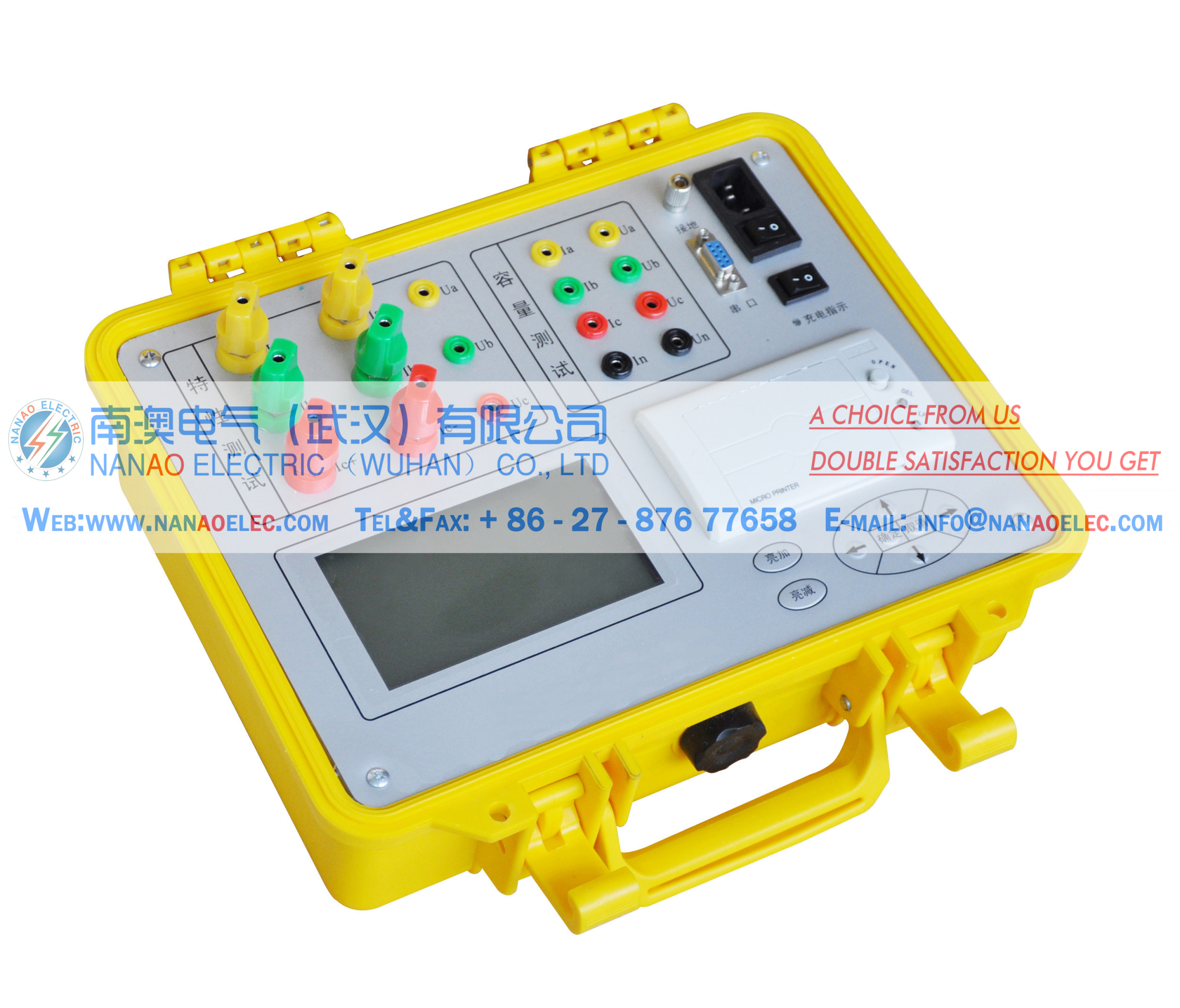 NAKFR Transformer unloaded &loaded characteristic tester