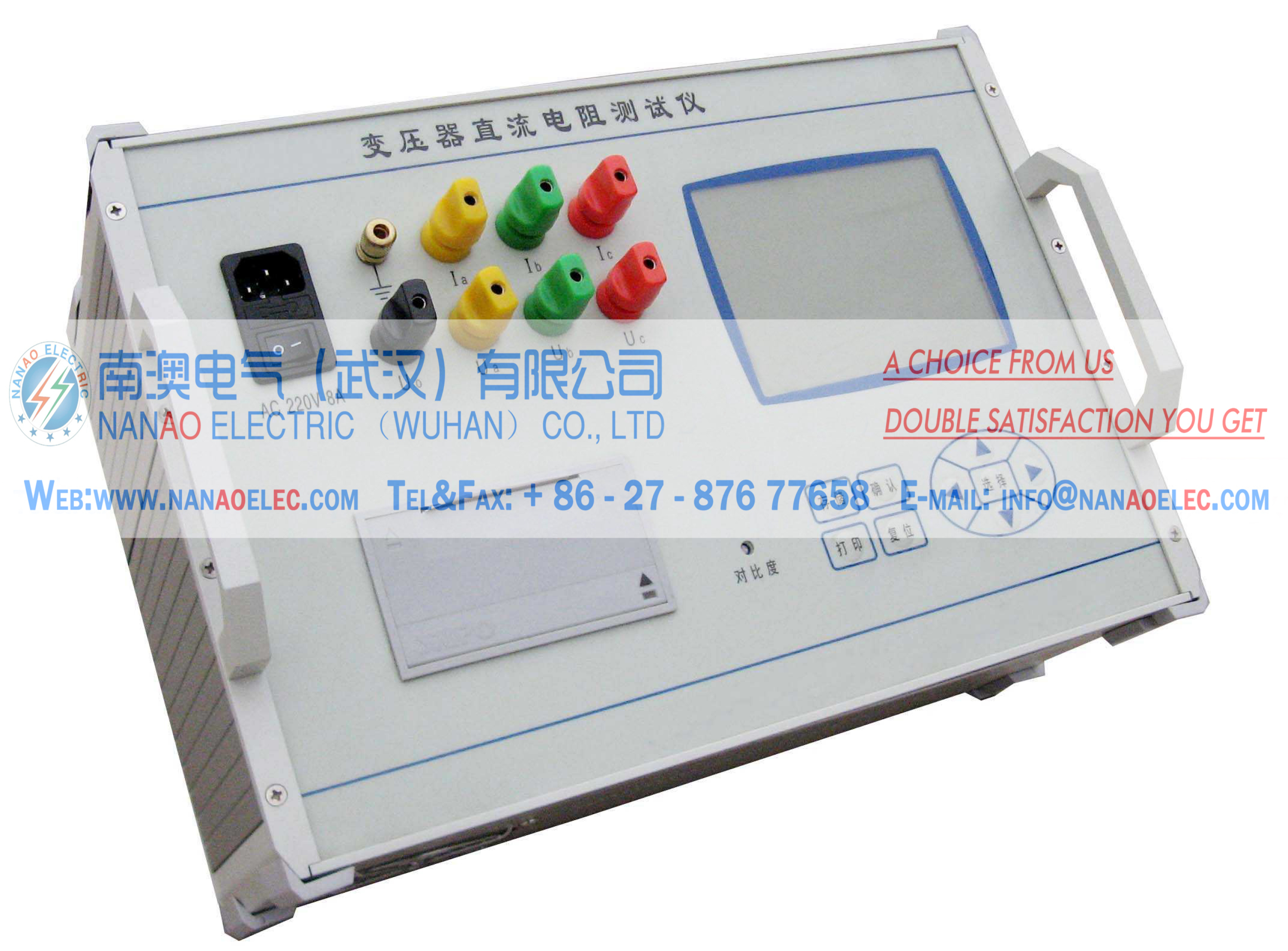 NAZT Transformer DC Resistance Tester,DC Resistance Rapid Tester, Transformer DC Resistance Tester, Transformer DC Resistance Rapid Tester, Transformer Winding DC Resistance Tester, Inductive Load DC Resistance Rapid Tester, Inductive Load DC Resistance