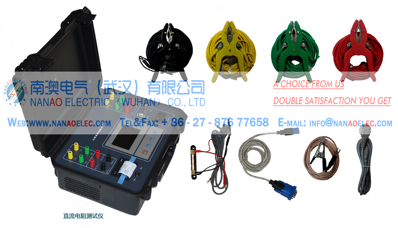 NAZT-S Three-channel Transformer DC Resistance Tester,DC resistance rapid tester, transformer DC resistance tester, transformer winding DC resistance tester, transformer direct resistance rapid tester, transformer direct resistance rapid tester