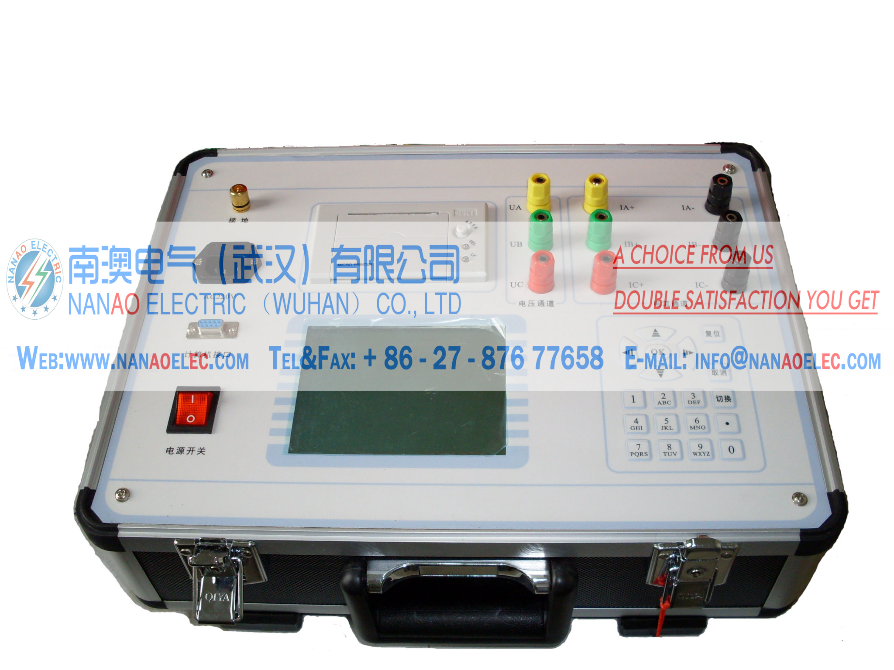 NADC Intelligent electrical parameters measuring tester，NADC Intelligent Tester of Electric Parameter