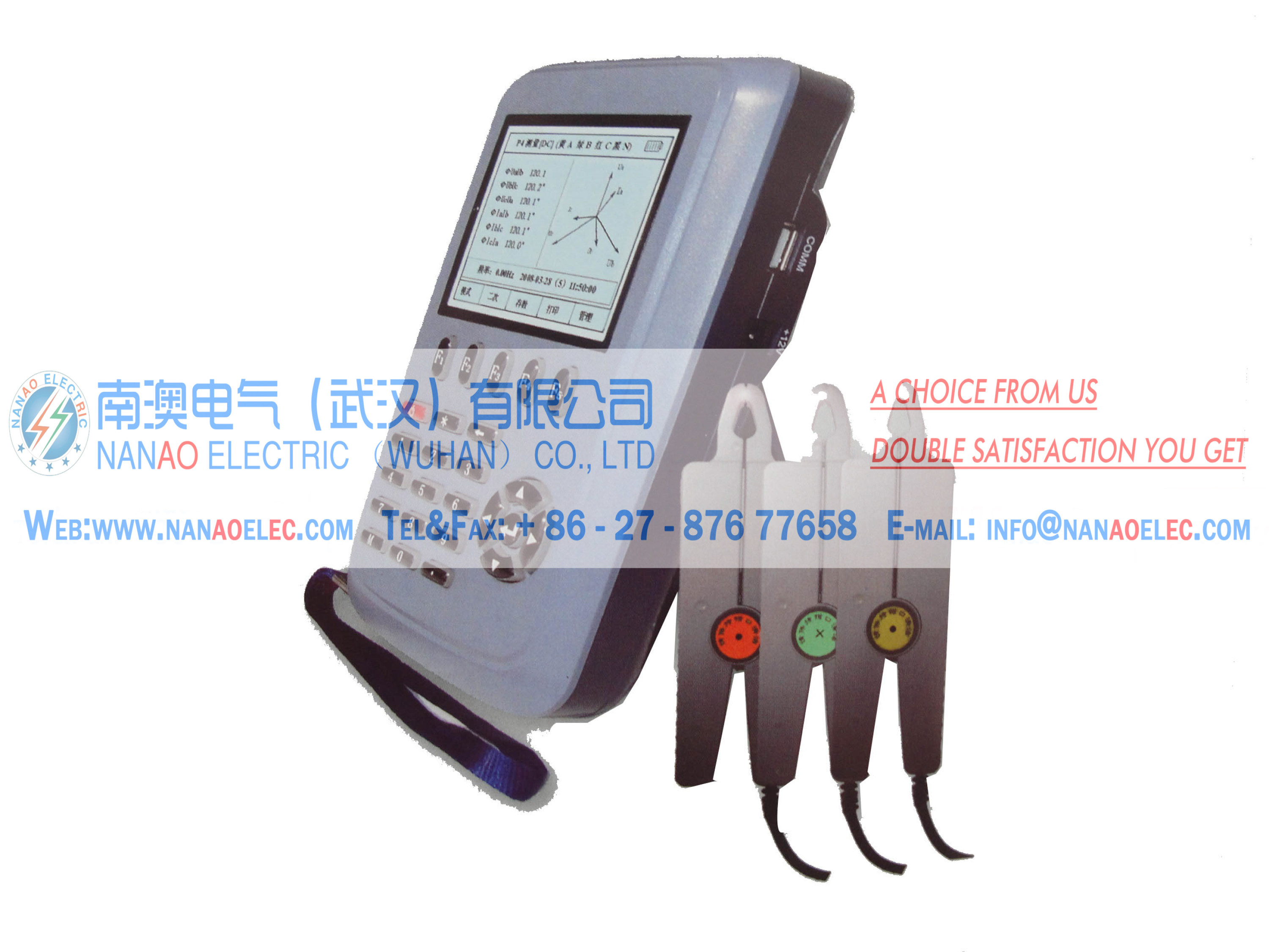 โรงงานผลิตหม้อแปลงและอุปกรณ์ที่สมบูรณ์แบบ