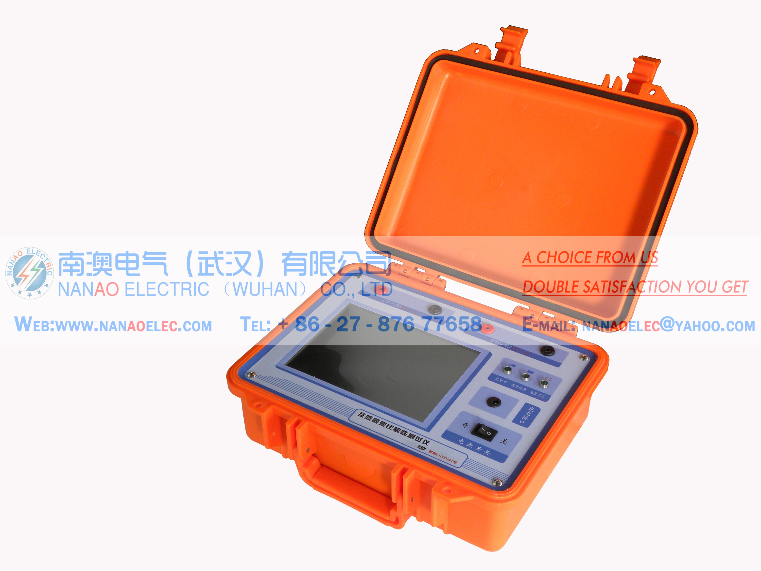 電気・電子工業用製造機器