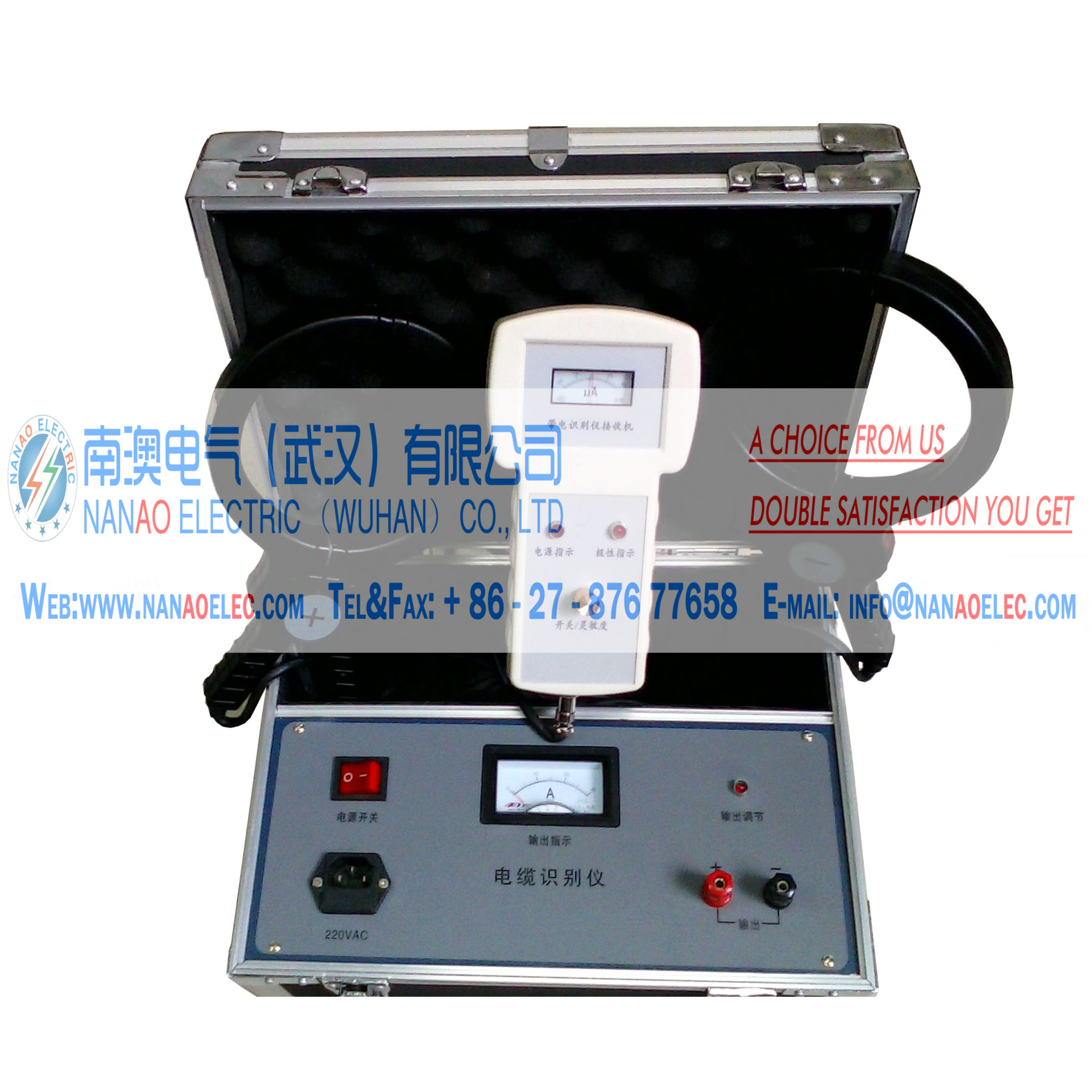 NADL-H Cable Identification Device,Live cable identification device, cable identification device