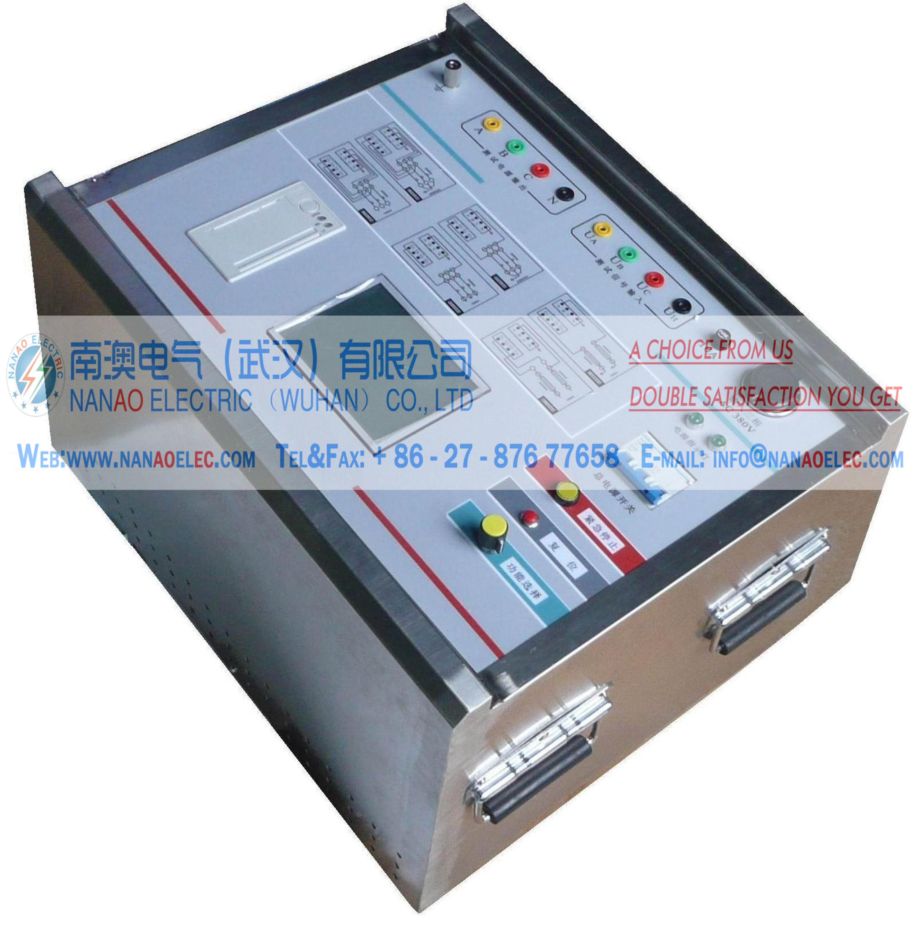 NAYXL Transmission Line Power / Line Pilot Frequency Parameters Tester,Transmission line power frequency parameters testing system; Transmission line pilot frequency parameters tester; Transmission line test set; Power line tester.