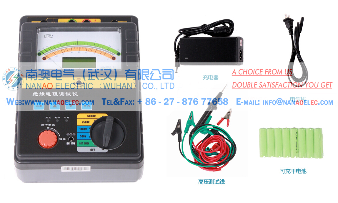 NARS Insulation Resistance Tester (Two gears) ,Digital megger pointer megger, insulation sheet, insulation resistance tester, high voltage insulation resistance tester, insulation resistance meter, insulation characteristics tester, high voltage megger