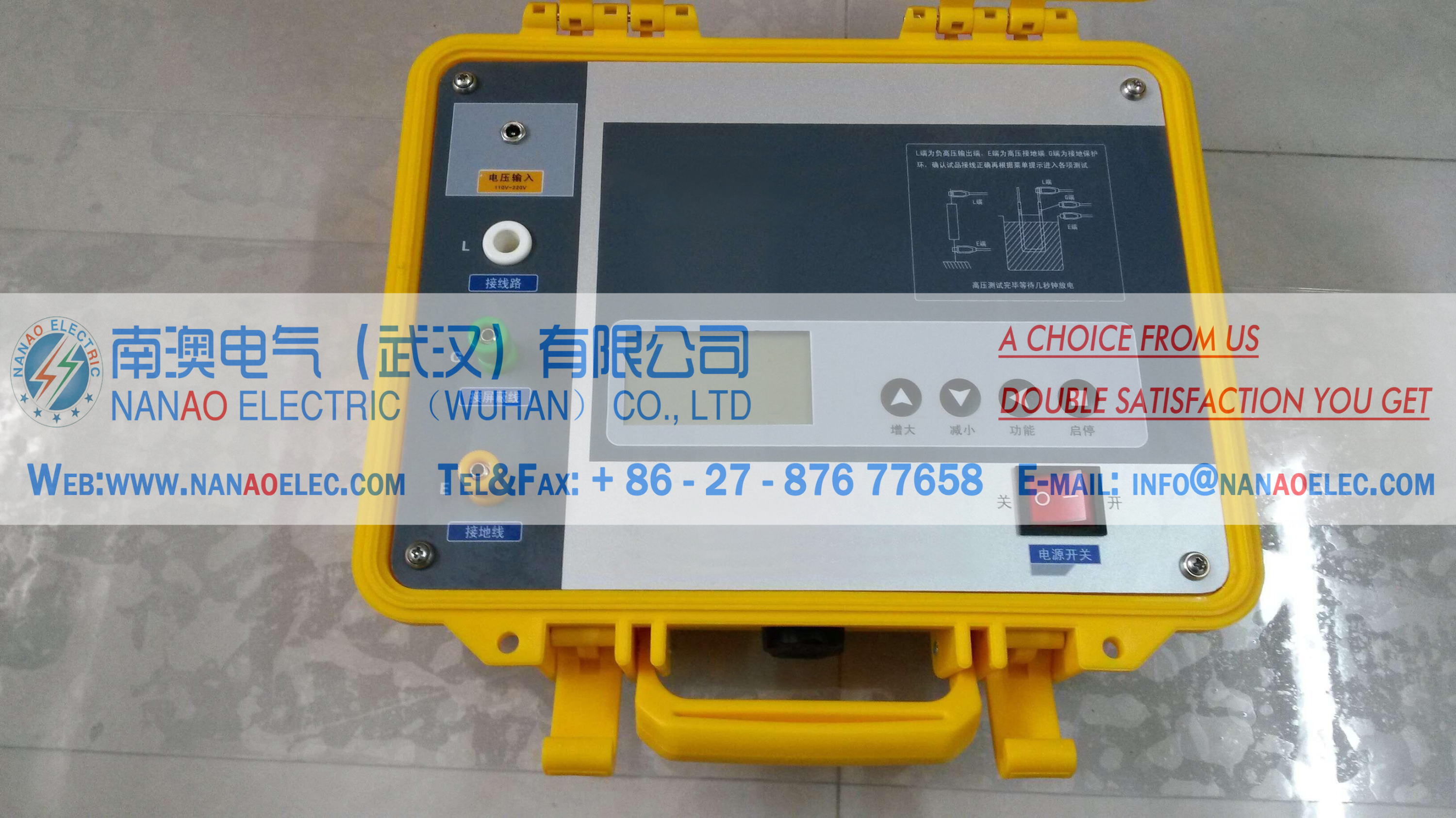 NA501 Insulation Resistance Tester,Intelligent Insulation resistance tester, insulation resistance tester intelligent, insulation resistance tester, insulation resistance tester