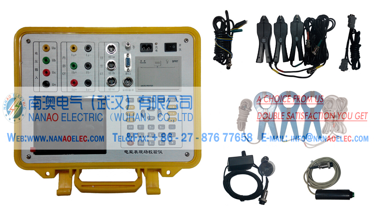 NADS Multi-functional Energy Meter Calibrator,Single-phase Energy Meter Calibrator; single-phase watt-hour meter tester; single-phase energy meter on-site Calibrator