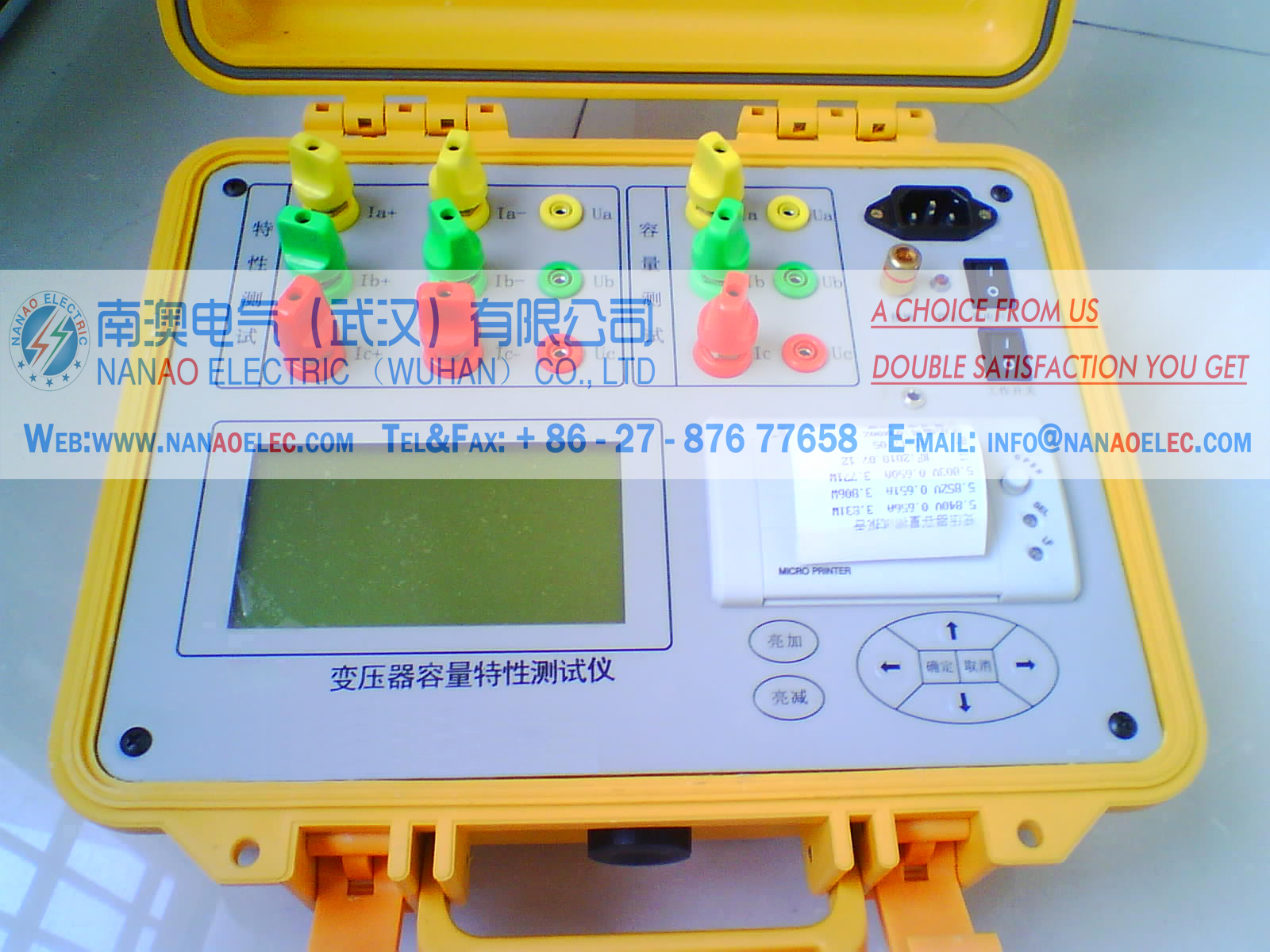 Instalações e equipamentos completos para o fabrico de transformadores