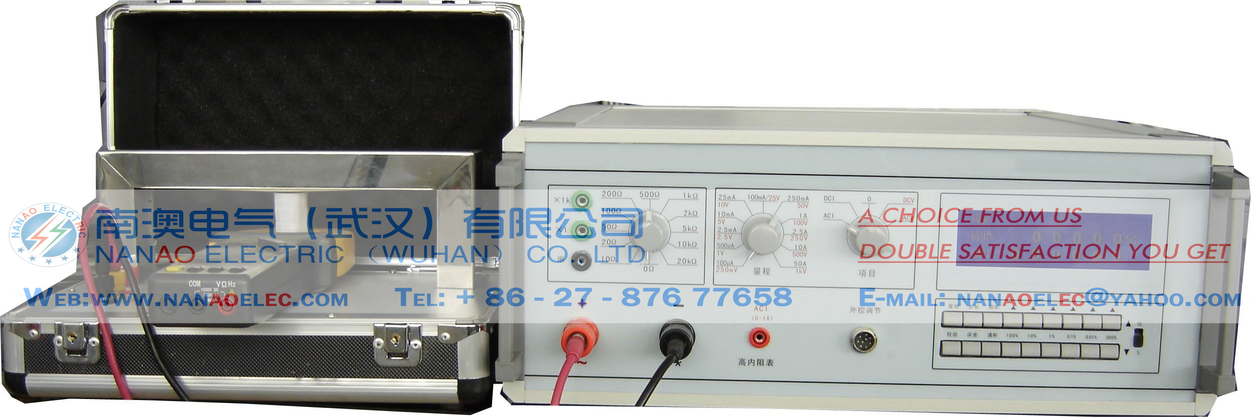 NAVJY Automatic voltage current source,AC and DC standard voltage and current source