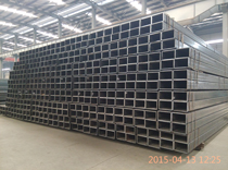  steel box section en10219 in China dongpengboda