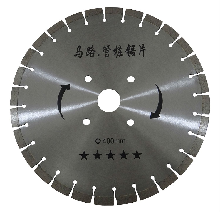 Diamond saw blade for concrete cutting