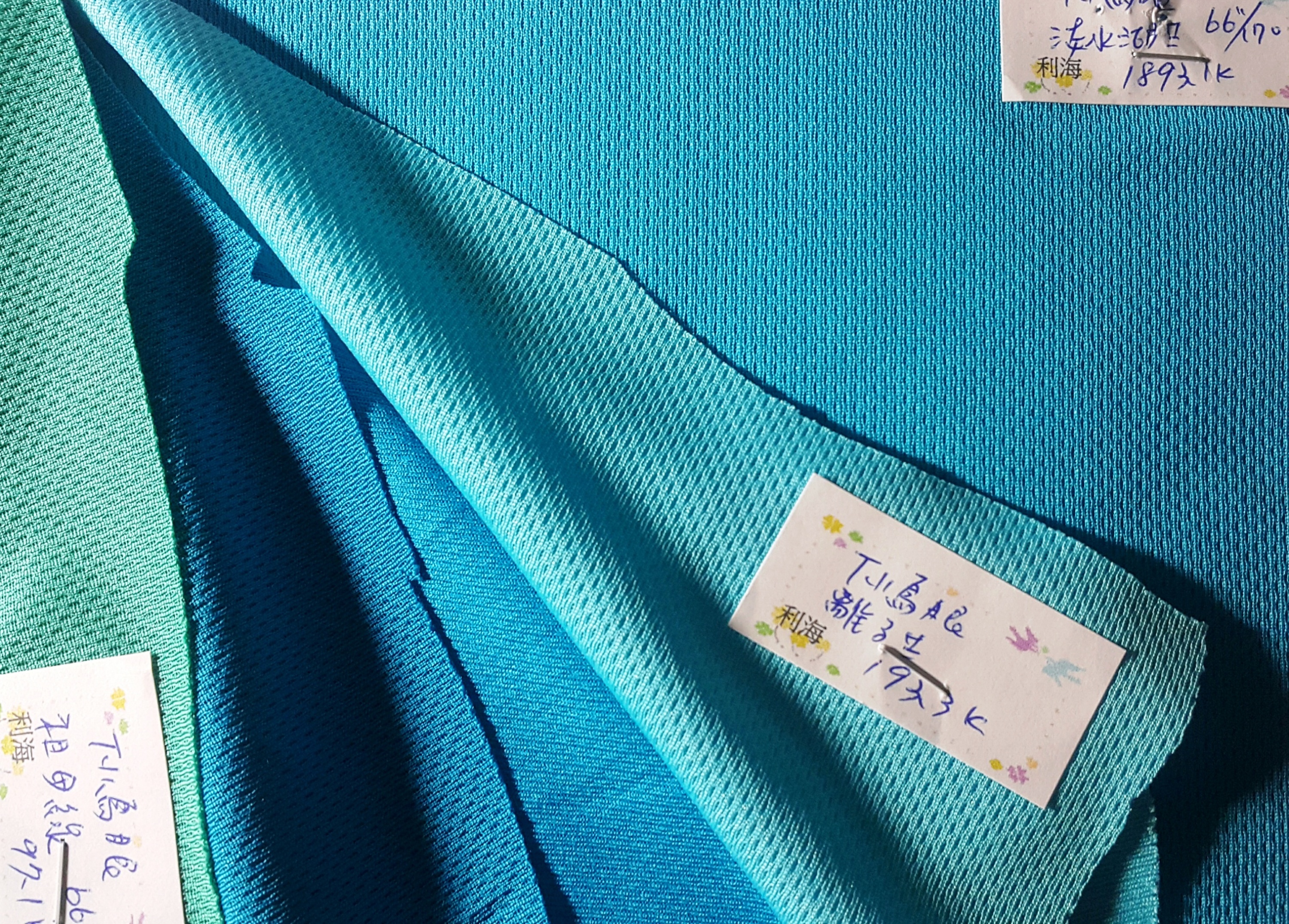 Strømpevarer, polyester
