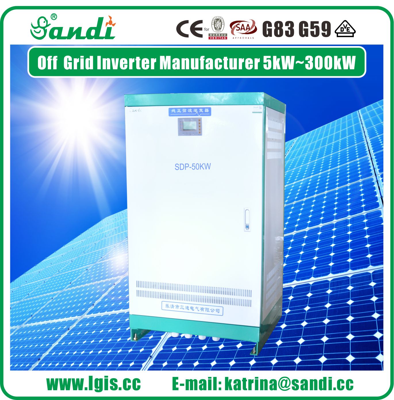 50kW hybrid solar inverter with wide voltage 400-850VDC for system without battery