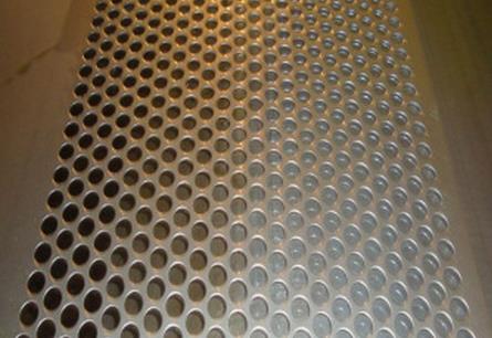 Decorative Perforated Metal