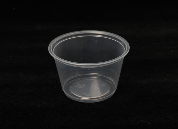 DISPOSABLE PP CUP