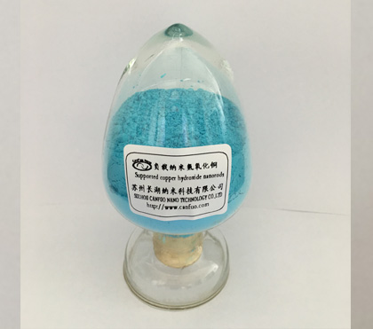 Supported Copper Sulfate Basic Nanobelts