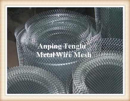 Aluminum Wire Mesh