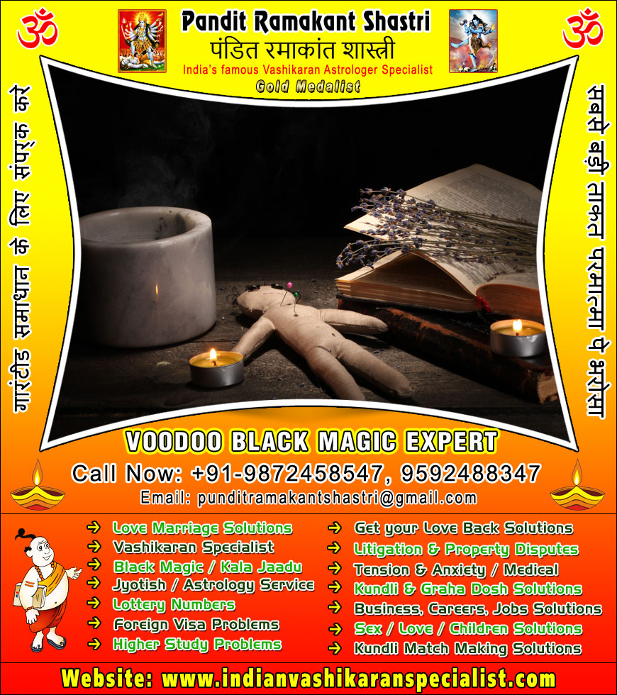 Voodoo Black Magic Specialist in India Punjab