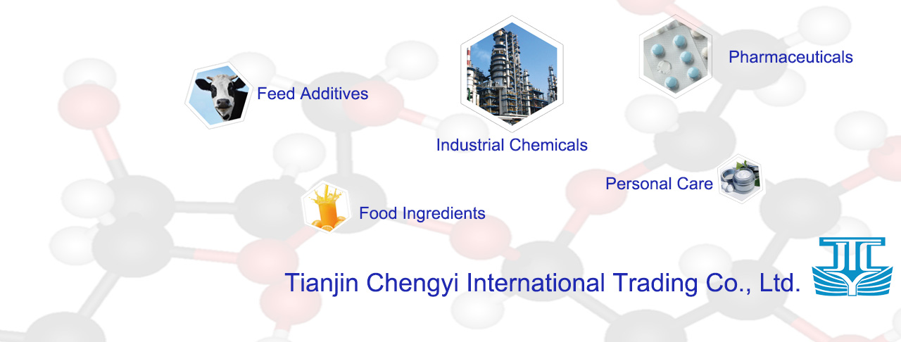 TIANJIN CHENGYI INTERNATIONAL TRADING CO.,LTD.