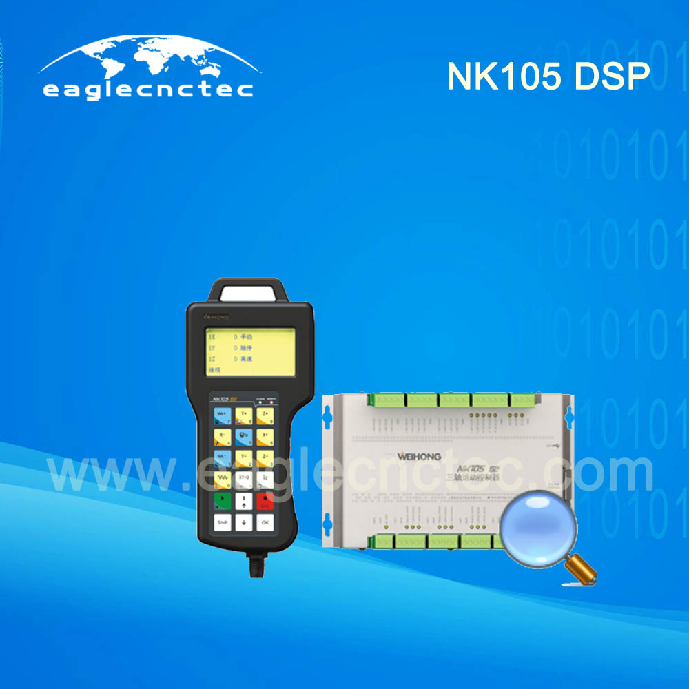 Weihong NK105G2 CNC Router DSP Controller Systems 