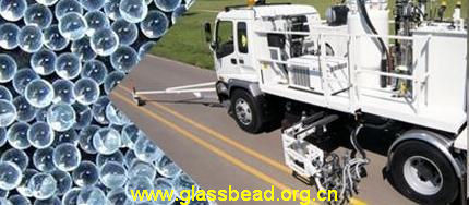 Glass beads for road marking