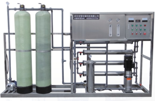 Water purification unit