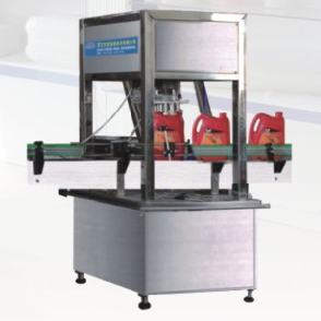 TWDGG - 10 automatic coil machine