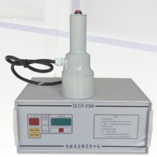 Electromagnetic induction sealing machine