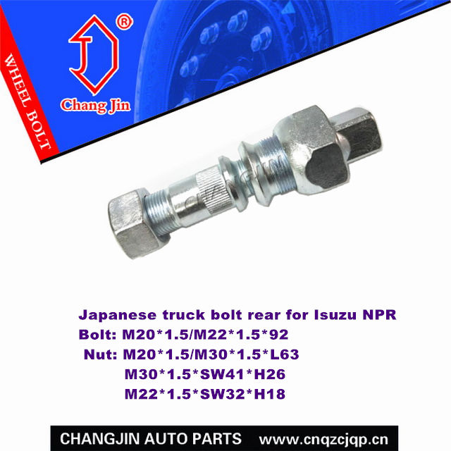 Japanese truck bolt rear for Isuzu NPR&Jumbo 2004