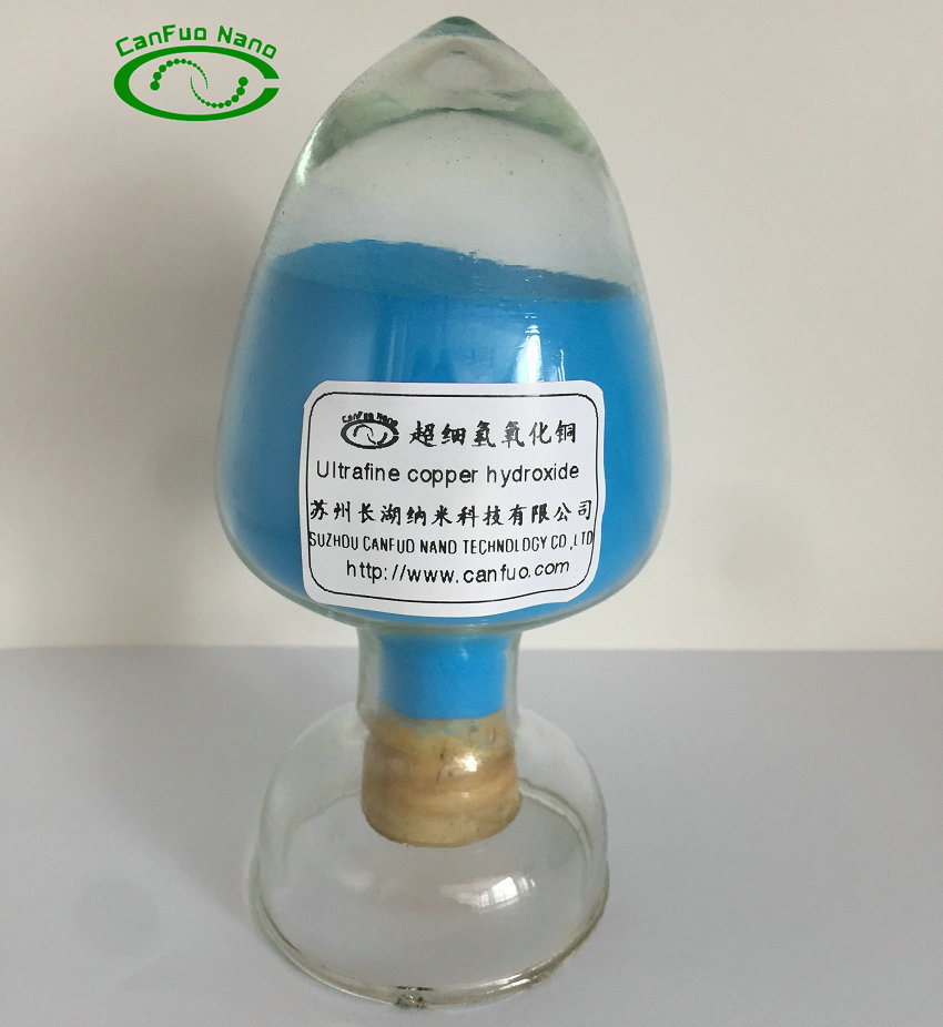 Ultrafine Copper Hydroxide 325 meshes Purity: 98%