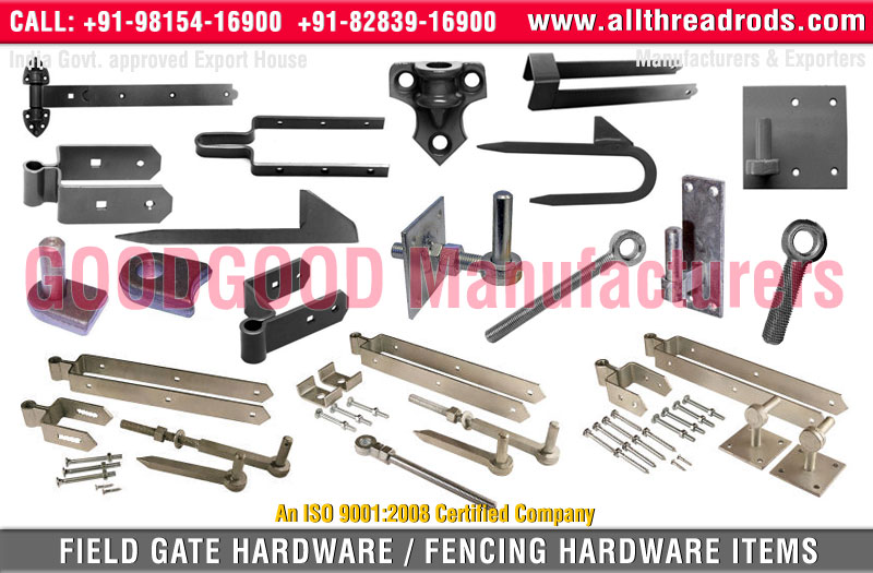 Field Gate Hardware