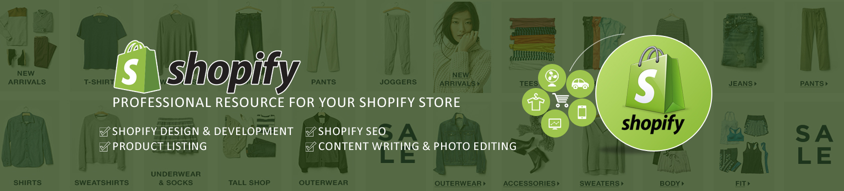 E-commerce