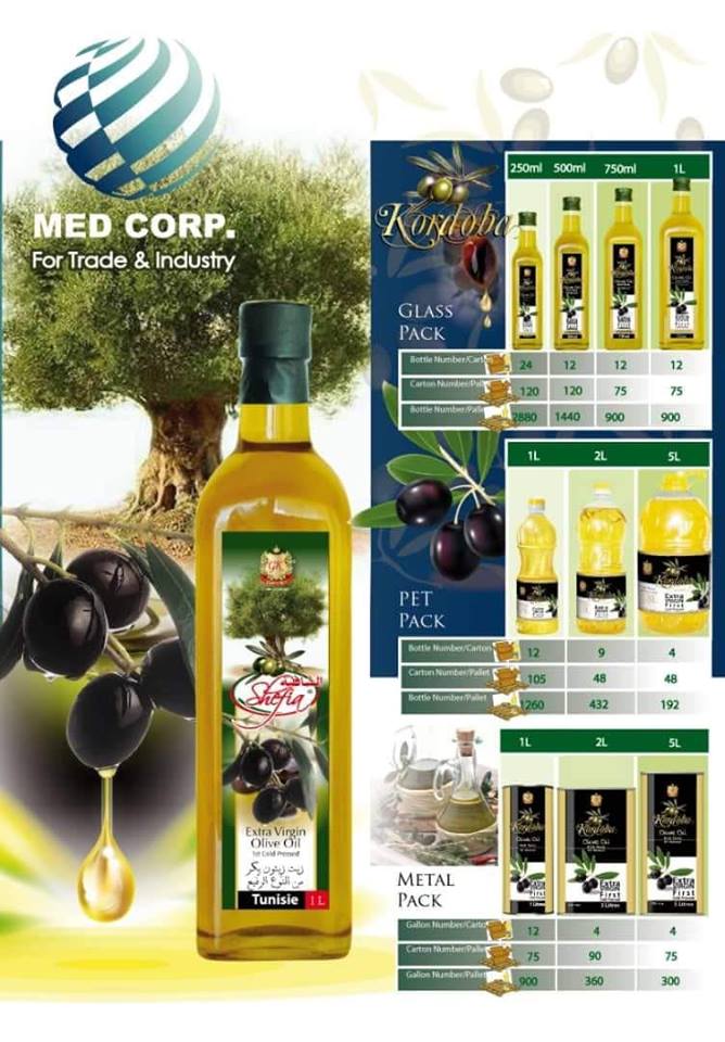 OLIVE OIL