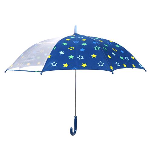 RST boy's and girl's cartoon kids umbrella