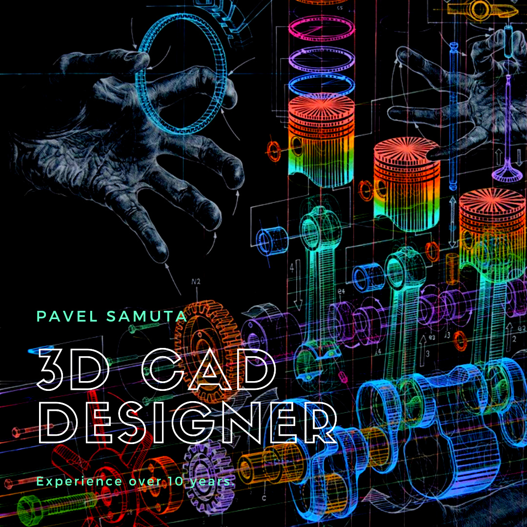 Development of 3D models of parts