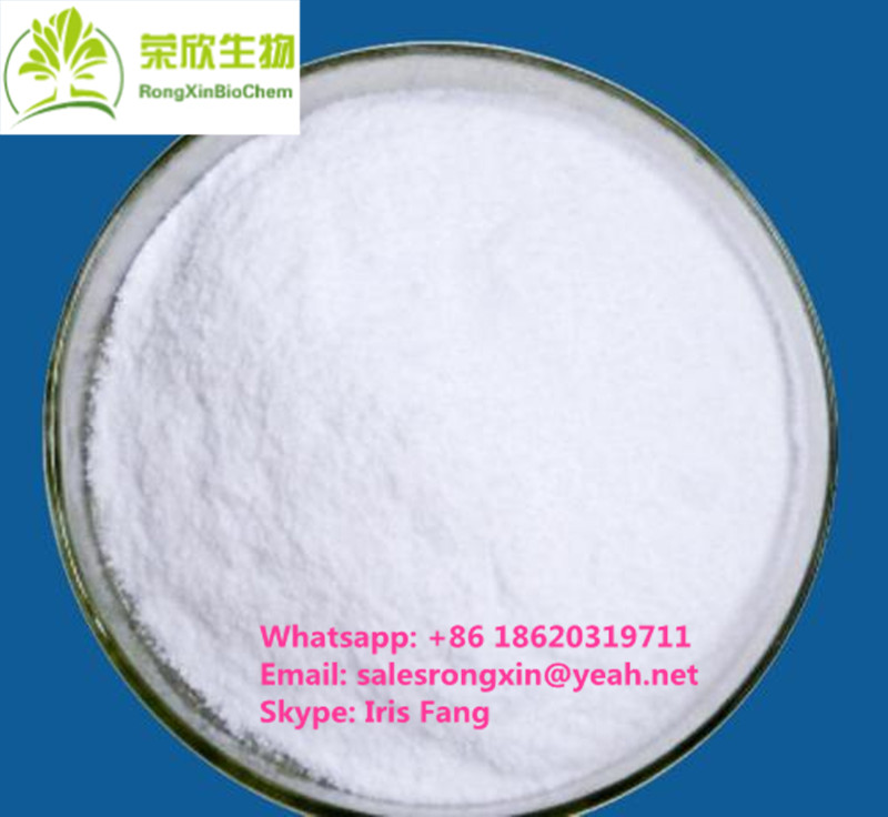 RongXin High quality Clenbuterol CAS: 21898-19-1  Clenbuterol D9