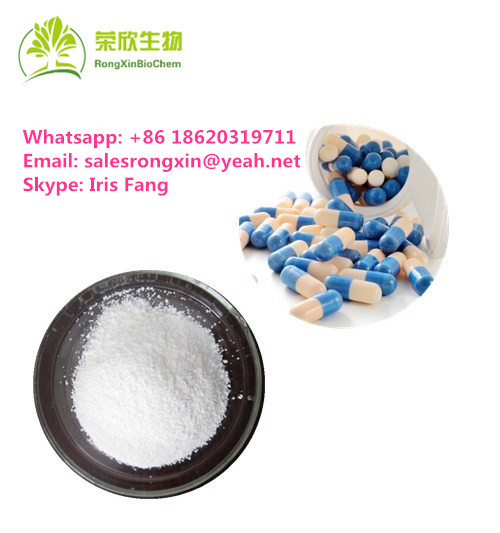 RongXin Anastrozole CAS: 120511-73-1 Arimidex white powder