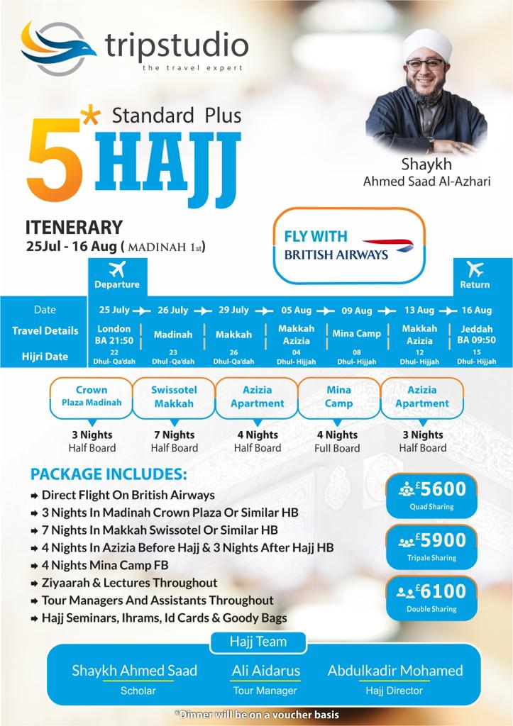 5 Star Standard Plus Hajj Package 2019